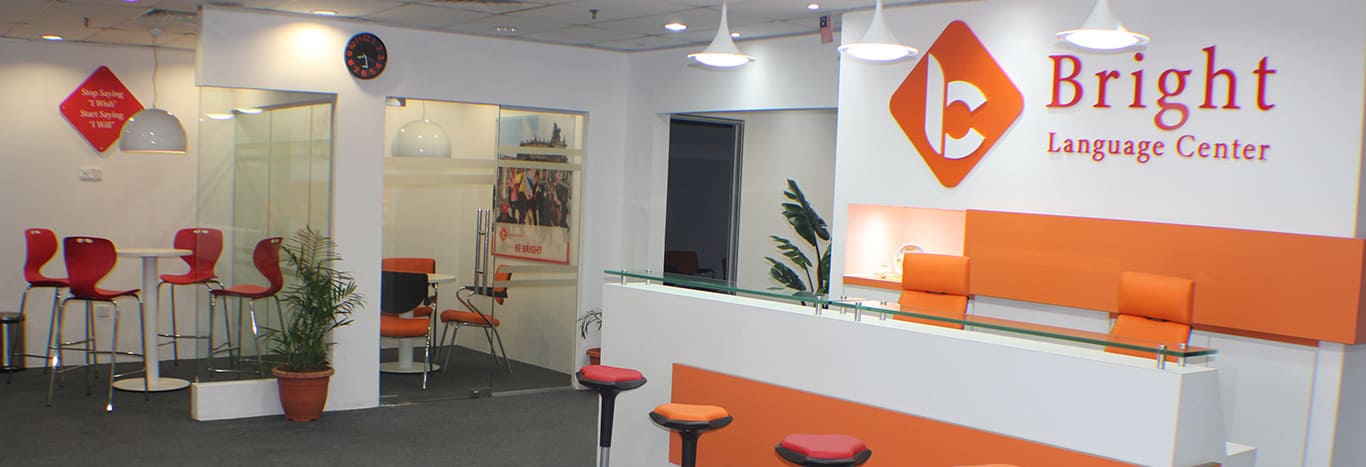 Bright Language Center