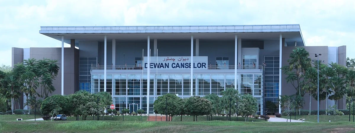 UTeM Campus